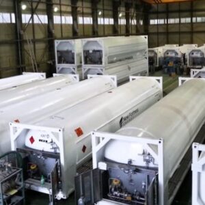 40ft ISO LNG Container | Sea Shares