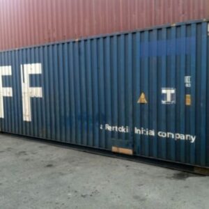 40 Ft Hc Used Shipping Container High Cube | Sea Shares